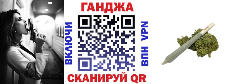 Купить Гашиш  МАРИХУАНА  СОЛЬ  Меф мяу мяу  Котельнич