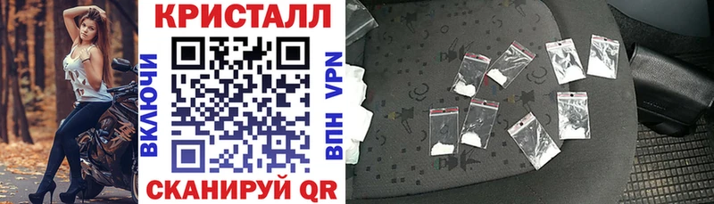Купить  Котельнич  АМФЕТАМИН VHQ 