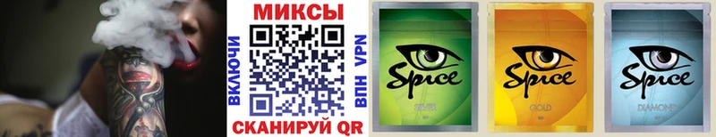 Купить  Котельнич  Бутират Butirat 