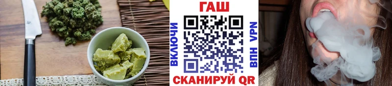 Купить закладки  Котельнич  Еда ТГК конопля 