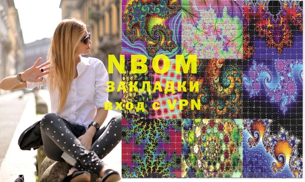 шишки Киреевск