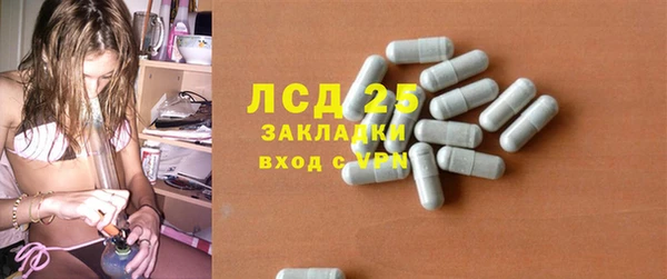 mdpv Киренск