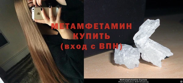 шишки Киреевск