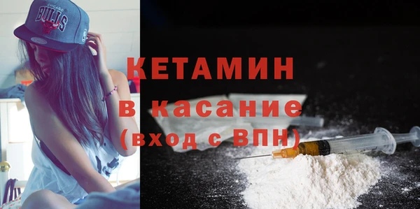 шишки Киреевск