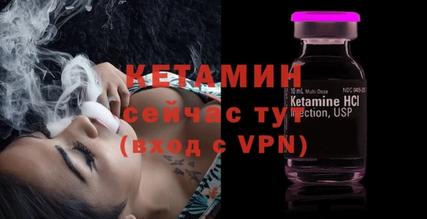 mdpv Киренск