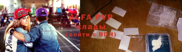 шишки Киреевск
