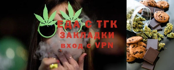 шишки Киреевск