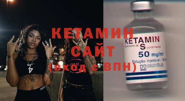 шишки Киреевск
