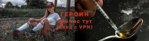 шишки Киреевск