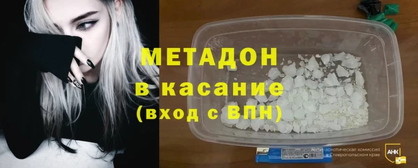 mdpv Киренск