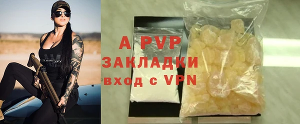 mdpv Киренск