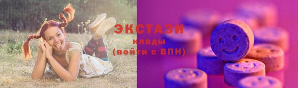 шишки Киреевск