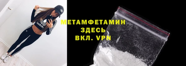 mdpv Киренск