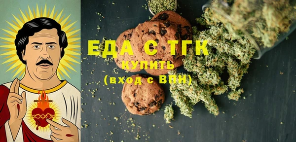 шишки Киреевск