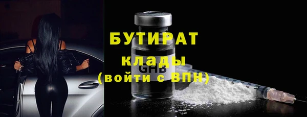 шишки Киреевск