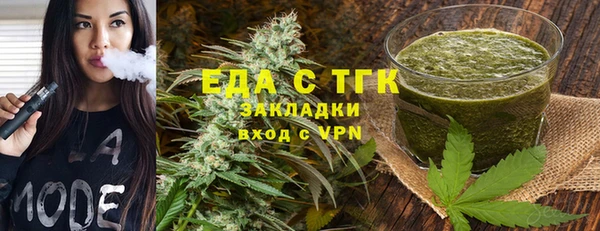 mdpv Киренск
