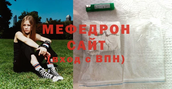 mdpv Киренск