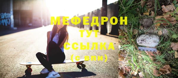 шишки Киреевск
