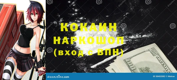 mdpv Киренск