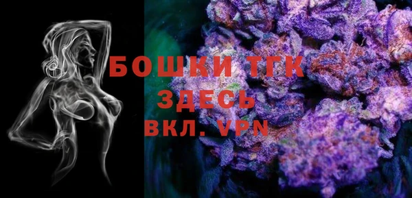 mdpv Киренск