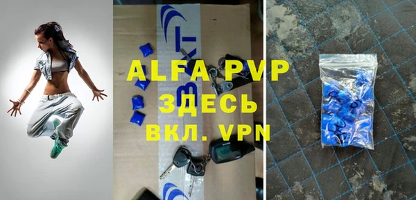 mdpv Киренск