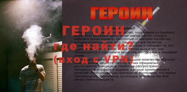 шишки Киреевск