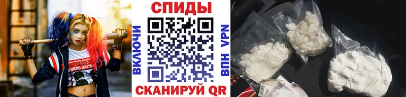 Метамфетамин Декстрометамфетамин 99.9% Купить Котельнич